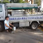 Chong Eng Tan - Facebook