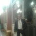 Enrique Clemente - Facebook