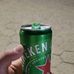 Enrique Requena - Facebook