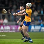 Eoin McMahon - Facebook