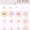 I STOLE THIS ACCOUNT - @ephraim_page - TikTok