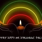 Ephrem Assefa - @a.ephrem - Instagram