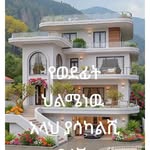 Ephrem Kassa - @ephrem.kassa.988 - Instagram