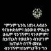 Ephrem Kebede - Facebook