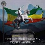Ephrem Kifle - @ephrem.kifle - Instagram