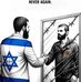 Shira Efrem - Facebook