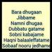 Ephrem Solomon - Facebook