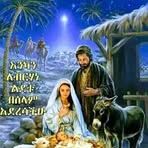 Ephrem Zewdie - Facebook