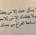 Bachar Affroun - Facebook