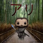 Epi Diez Moreno - @funkodigitalcustom - Instagram