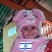 Epifania Blandon Rivera - Facebook