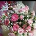 Loida Epigmenio Ortega - Facebook