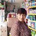 Epifania Vasquez - Facebook