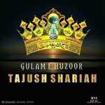 Eqbal Ahmad - @eqbal.ahmad.3323 - Instagram