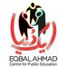 Eqbal Ahmad Centre for Public Education - Official - Facebook
