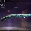 Era@ - @era_brazil - TikTok