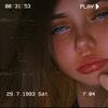 Shakeera George - @shakeerageorge1 - TikTok