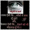 Eraa Gupta - @eraagupta90 - TikTok