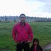 Erasmo Medrano - Facebook
