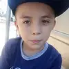 Erasmo Nava - @erasmo.nava5 - TikTok