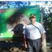 Erasmo Rojas - Facebook
