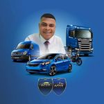 Erasmo Silva - @erasmo.silva2308 - Instagram
