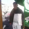 Eray Ayhan - @erayayha - TikTok
