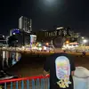 eray46 - @eraydag46 - TikTok