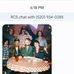 Erby Greer - Facebook