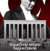 Ercan Bas - Facebook