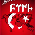 Ercan Soysal - @hahdhdhdjhs5345 - Instagram