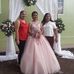 Ercilia Martinez - Facebook