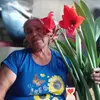 Ercilia Ramirez - @ercilia.ramirez1 - TikTok