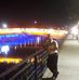 Erdal Akçay - Facebook