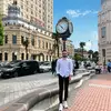 Özdemir Erdal - @erdal.ozdemir_ - TikTok