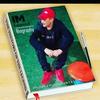 Erdem Cimen - @erdemcimen241 - TikTok