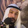 Erdibey - @erdibeyofficialfan - TikTok