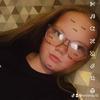 erin_chamberlainxox - @erin_chamberlain - TikTok