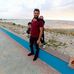 Erdinç Dinçer - Facebook