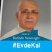 Erdinç Güney - Facebook