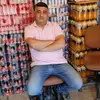 erdinckilic - @erdinckilic - TikTok