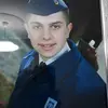 Erdoğan Yağar - @erdoan.yaar - TikTok
