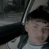 Eren Atmaca - @eren.atmaca393 - TikTok