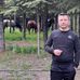 Eren Çaldiran - Facebook