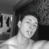 Eren Kiriş - @erenkiriss0 - TikTok
