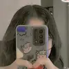 Rachel - @erenvargas5 - TikTok