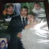 Erendira Ramirez - @erendiraramirez04 - TikTok