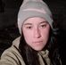 Erendira Ramirez - Facebook