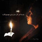 Ereny Adel - @erenyadel_ - Instagram
