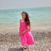Ereny Amin - Facebook